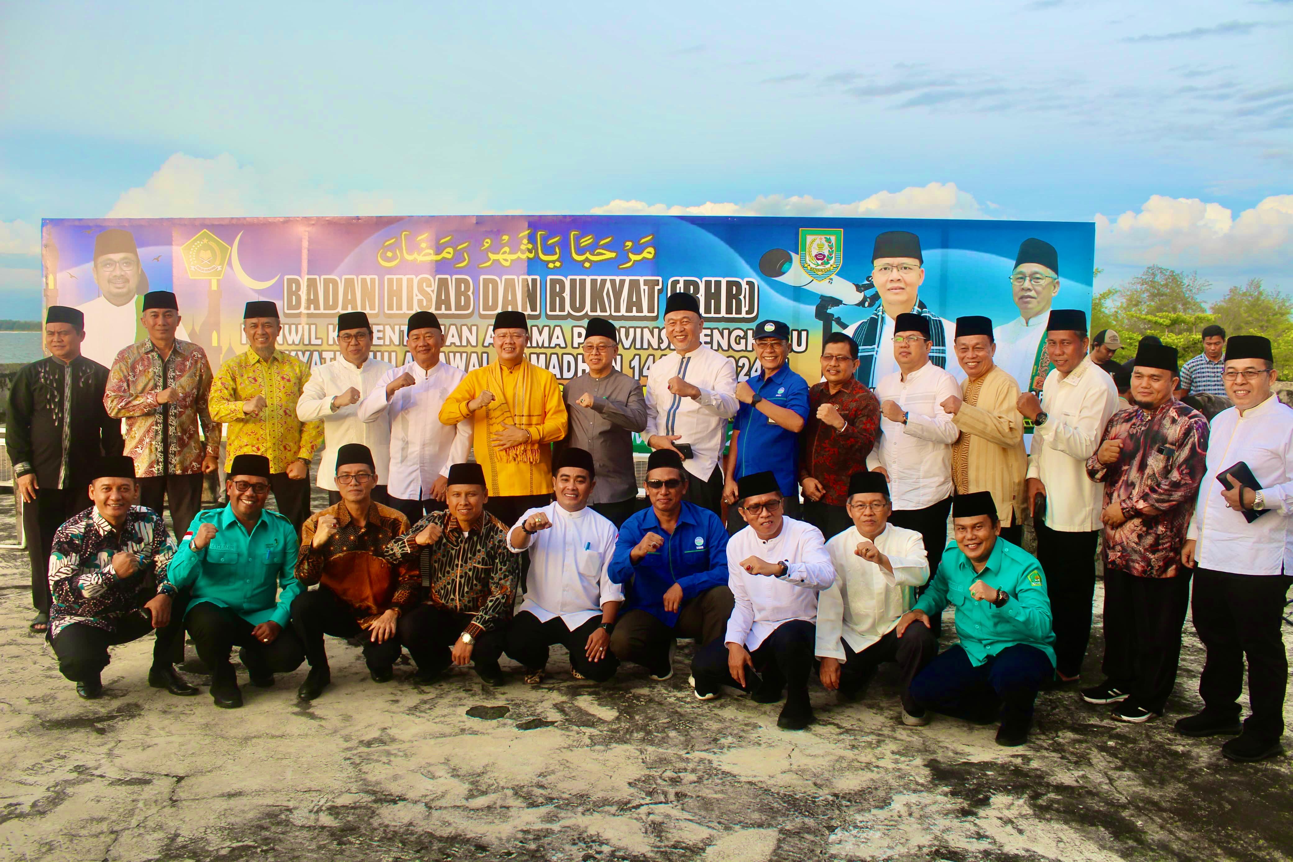 Kota Bengkulu